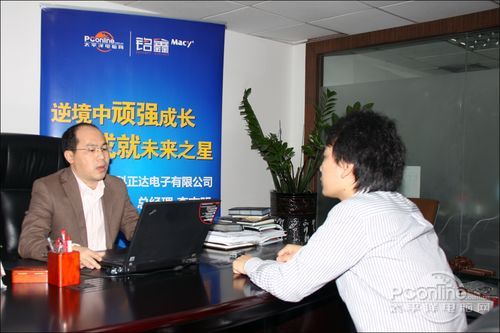 专访铭鑫显卡总经理李志明先生