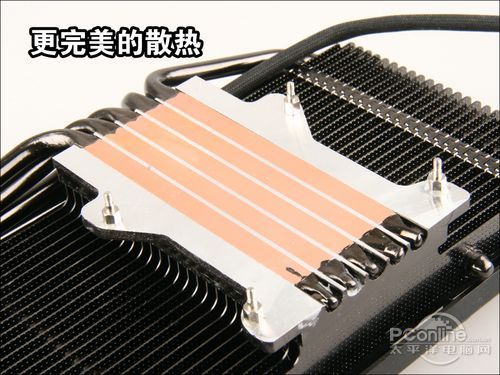 采用了散热性能强大的黑海显卡散热器 采用了散热性能强大的黑海显卡散热器