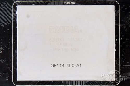 铭鑫GTX560 Ti中国玩家版 铭鑫GTX560 Ti中国玩家版