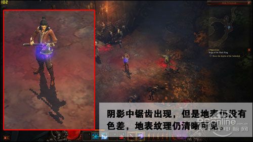 暗黑3画质对比 暗黑3画质对比