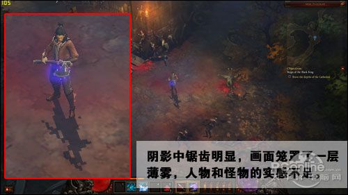 暗黑3画质对比 暗黑3画质对比