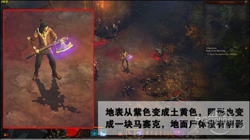暗黑3画质对比 暗黑3画质对比