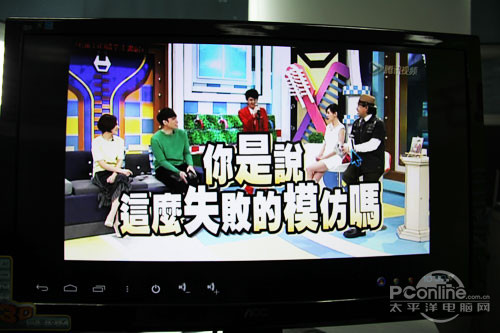 铭鑫 铭鑫