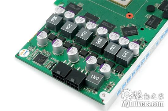 火星来客 铭鑫9600GSO UP98GT MOD显卡评测