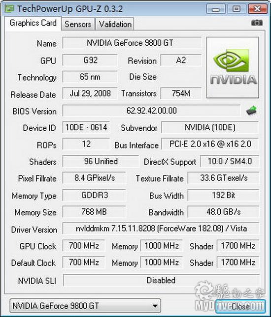 火星来客 铭鑫9600GSO UP98GT MOD显卡评测
